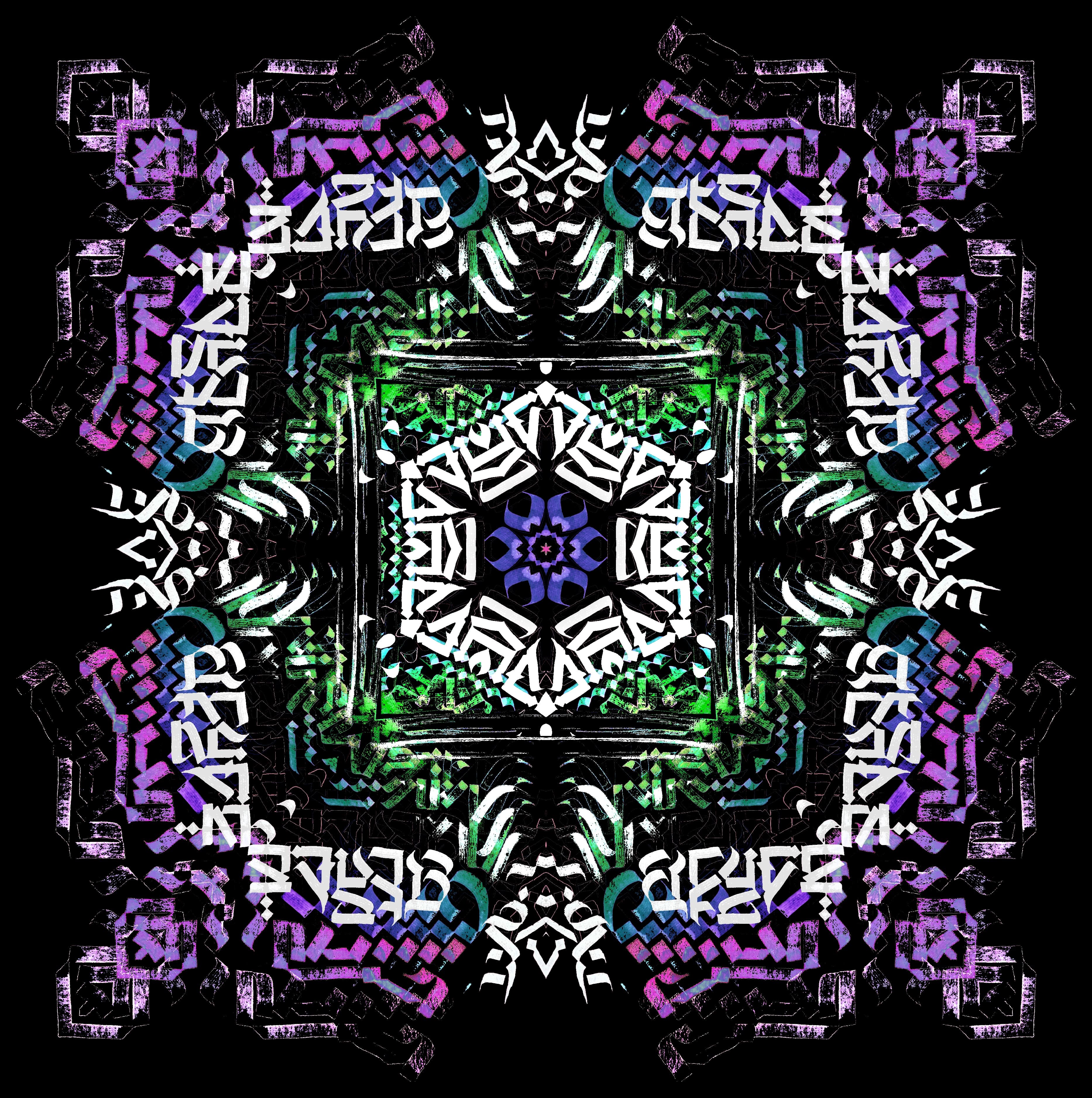 Emergence