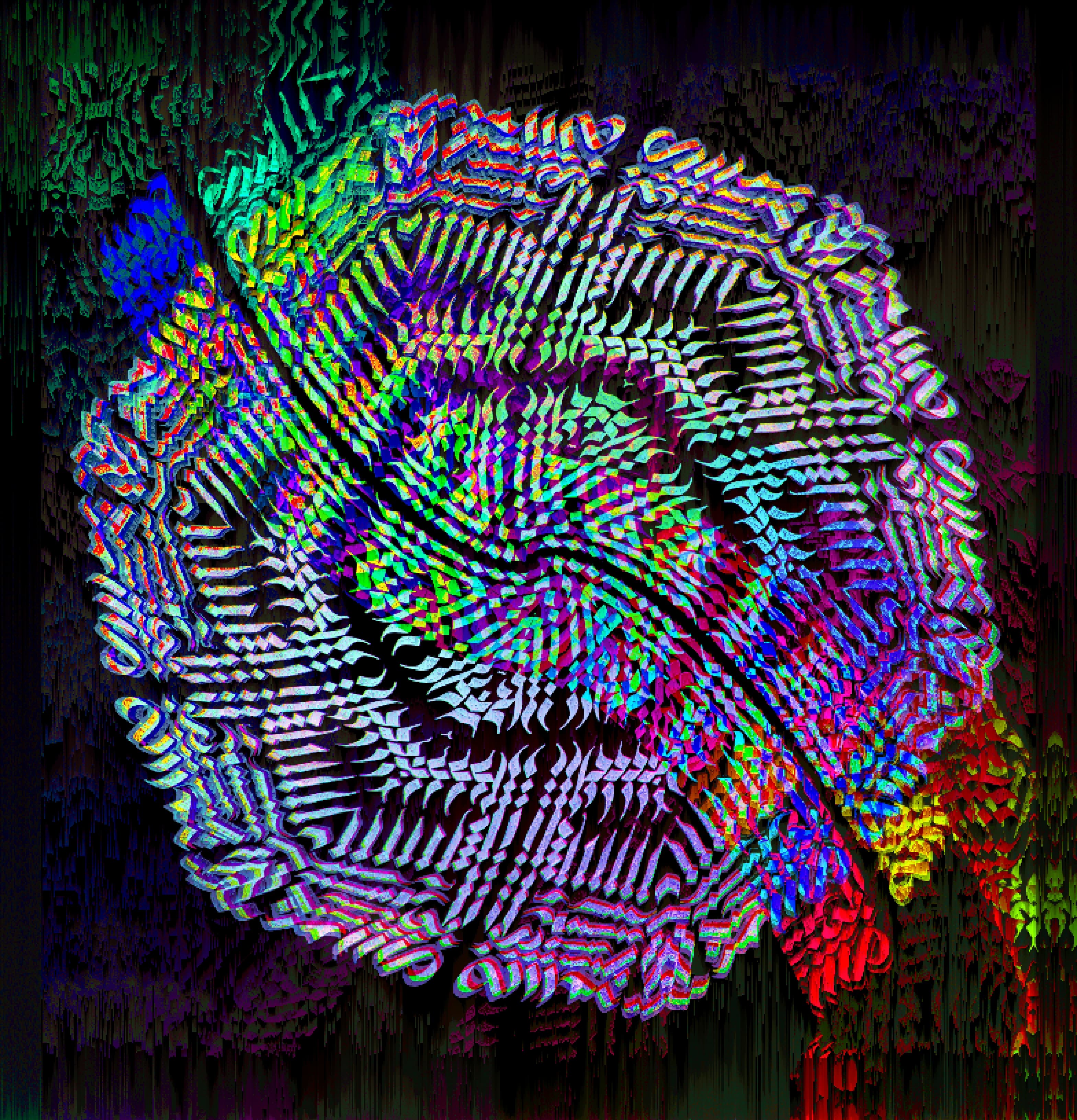 Twisted Glyph